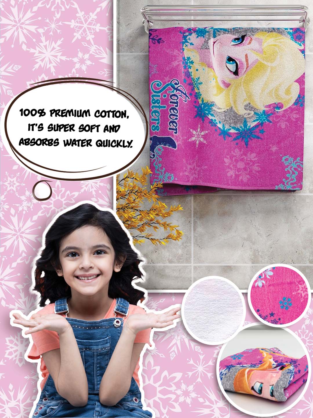 Athom Living Disney Frozen Forever Sisters cotton kids bath towel, 350 GSM, 60x120 cm. Bright print, highly absorbent, soft, and durable bath essential.