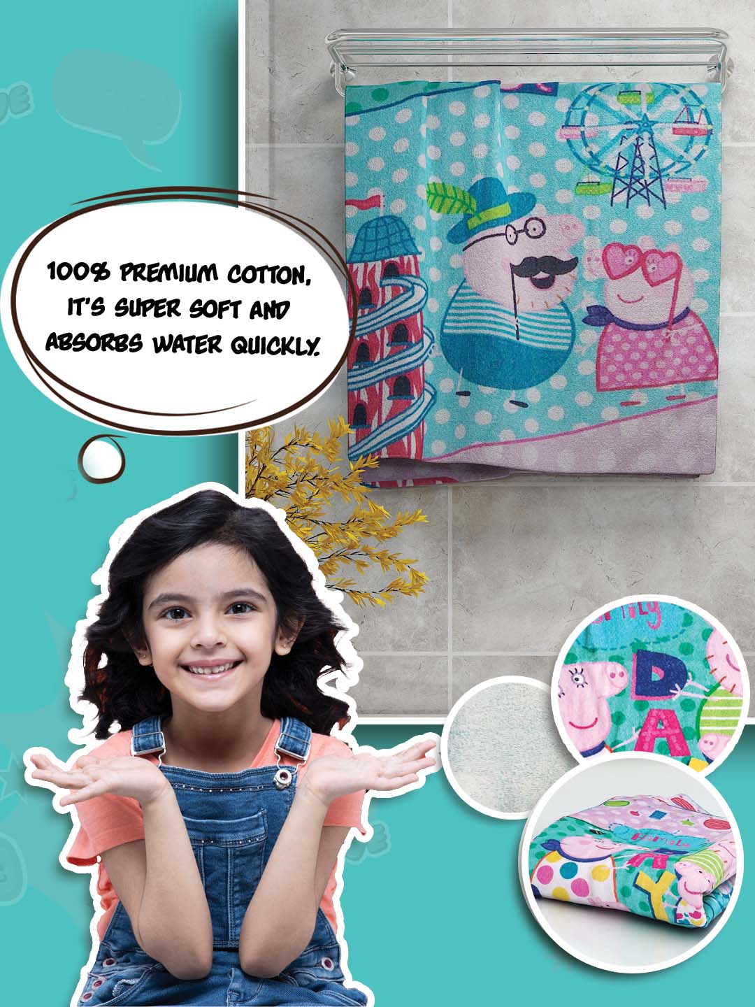 Soft cotton kids bath towel with Peppa Pig design, 60x120 cm, 350 GSM fabric, gentle on skin, absorbent and durable for everyday bath use.