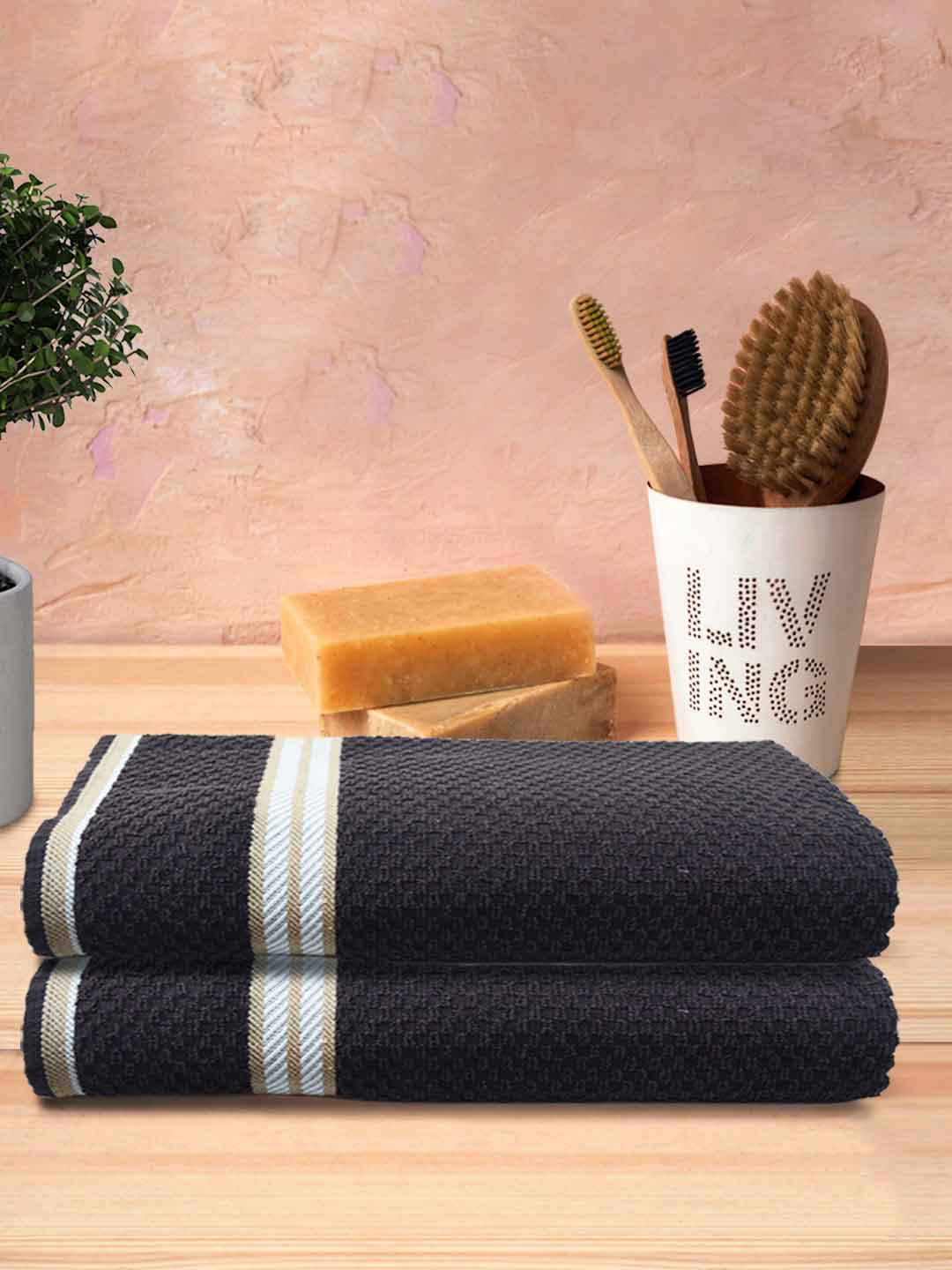 Athom Living Popcorn Textured Solid Bath Towel Brown 67x137 Cm Pack Of 2 - Athom Living