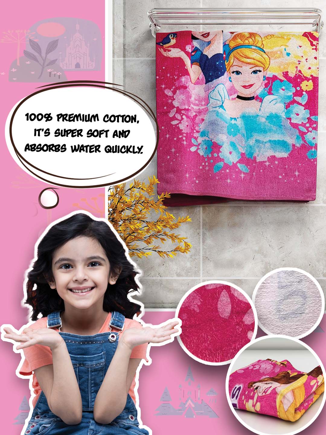 Athom Living Disney Discover Your Dreams Princess cotton bath towel for kids, premium 350 GSM, 60x120 cm, quick-dry and skin-friendly fabric.
