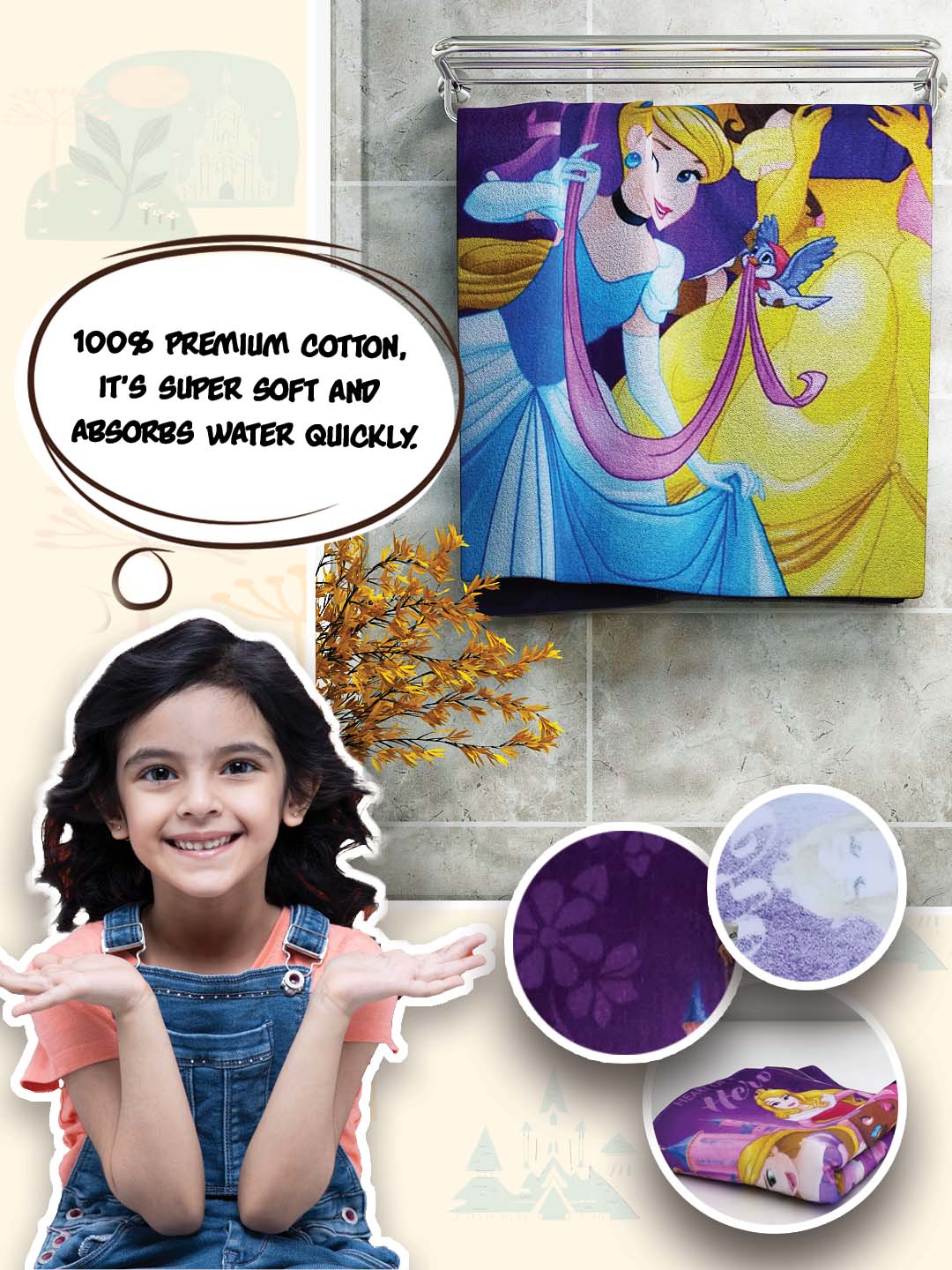 Athom Living Disney Purple Princess Towel – 100% cotton, 350 GSM, kids bath towel 60x120 cm, soft, plush & easy care.