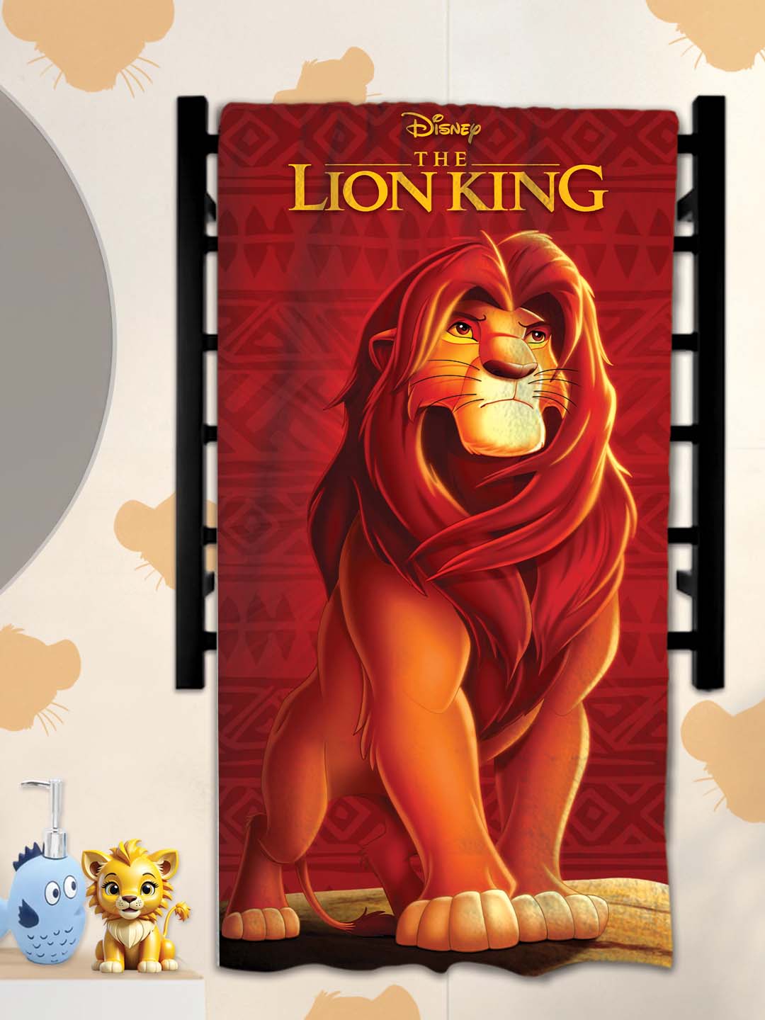 Athom Living Lion King towel, cozy and fun for kids