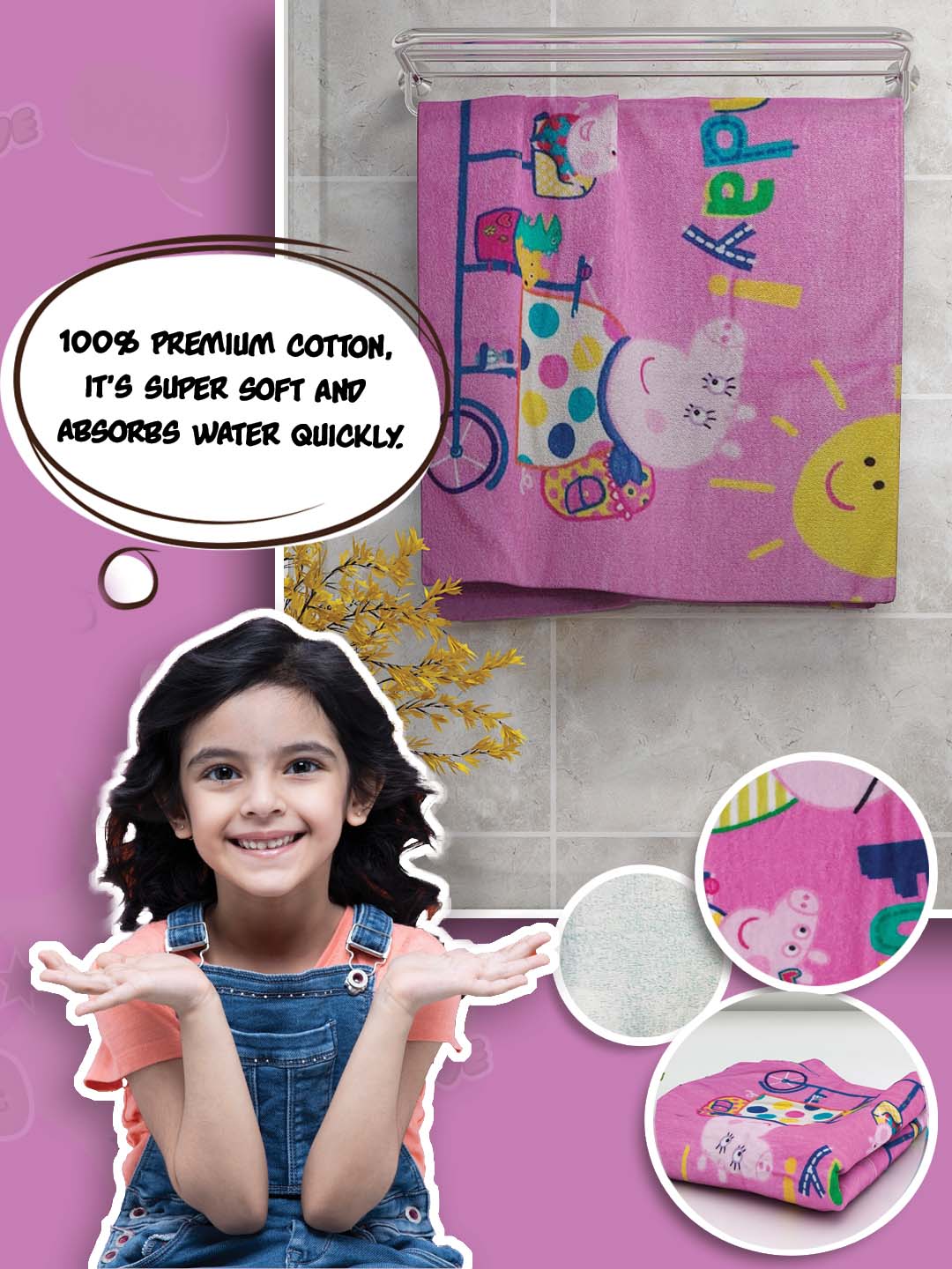 Athom Living Peppa Pig Funday cotton bath towel for kids, 60x120 cm, 350 GSM, durable, absorbent and gentle on skin.