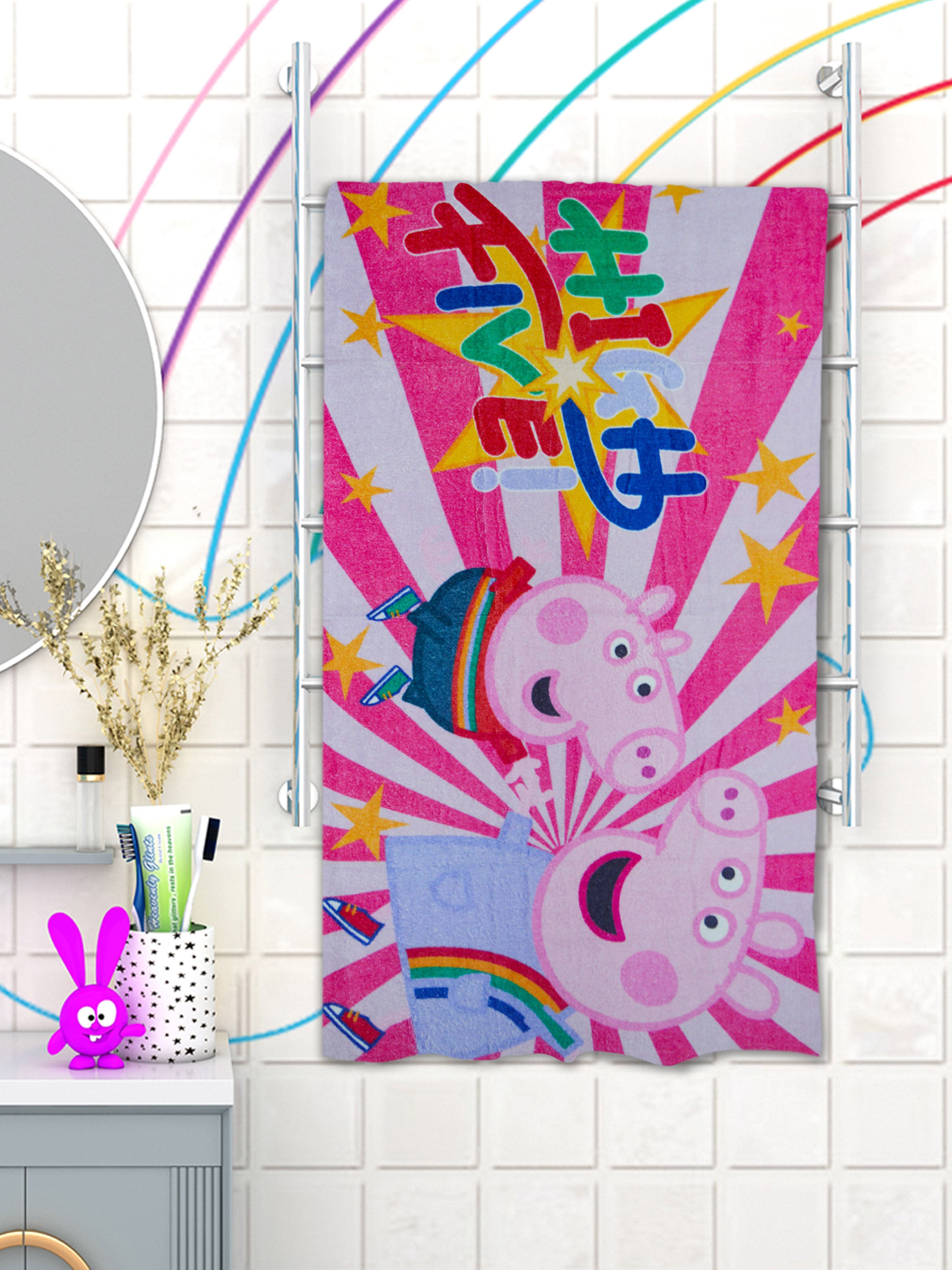 Athom Living Peppa Pig High Five Kids Cotton Bath Towel 350 GSM 60x120 cm designed with soft, durable cotton for gentle drying. This bath towel offers comfort and colorful fun for children after every bath.