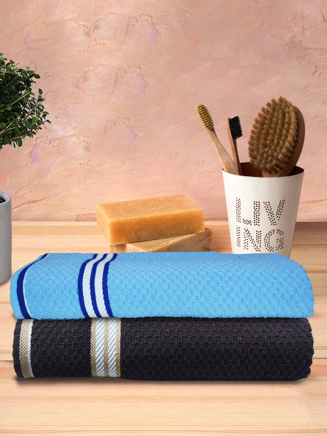 Blue and brown cotton bath towel