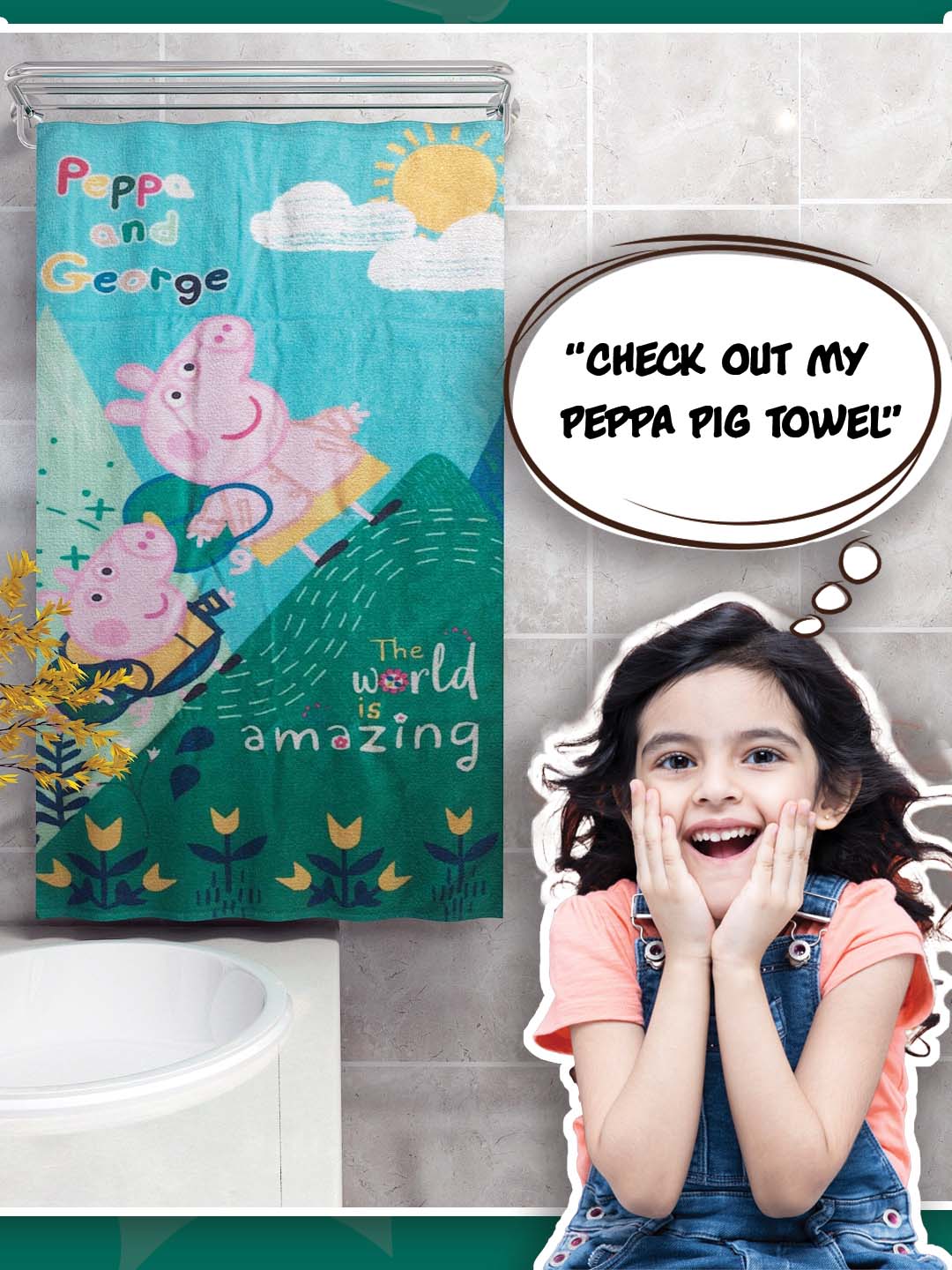 Colorful cotton bath towel for kids by Athom Living brand