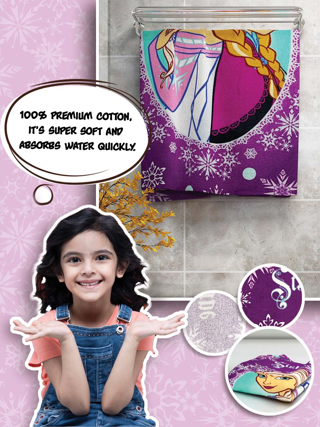 Cozy and soft kids towel