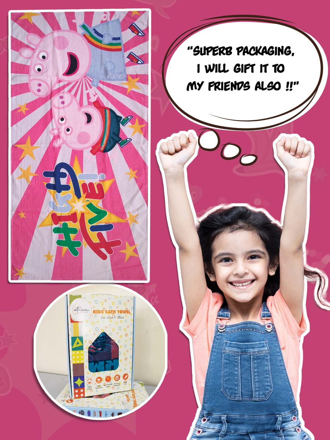Cute Peppa Pig kids cotton bath towel, 350 GSM, 60x120 cm – soft, absorbent, perfect size for children after bath or swim.