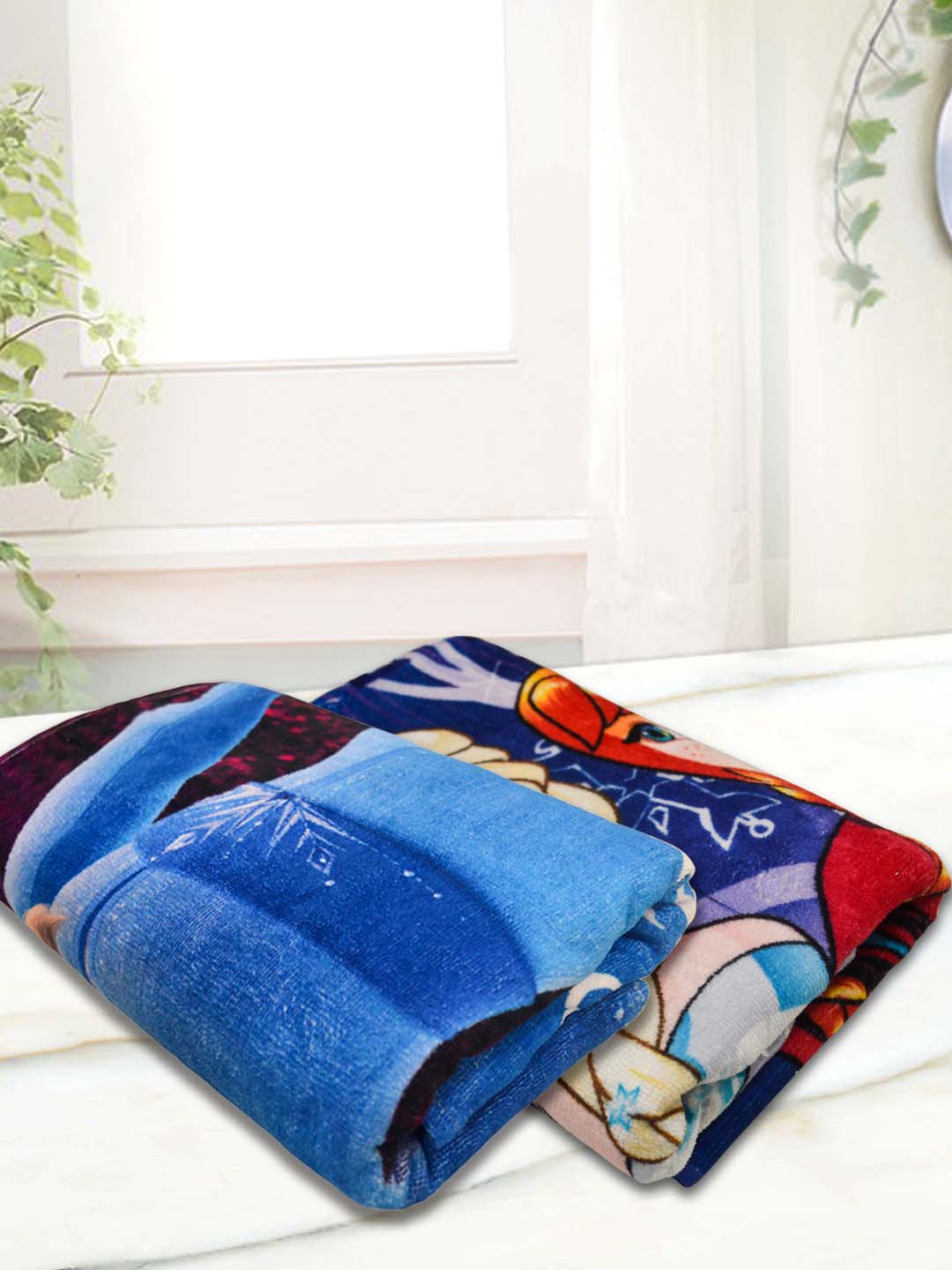 Multicolor Kids Towel