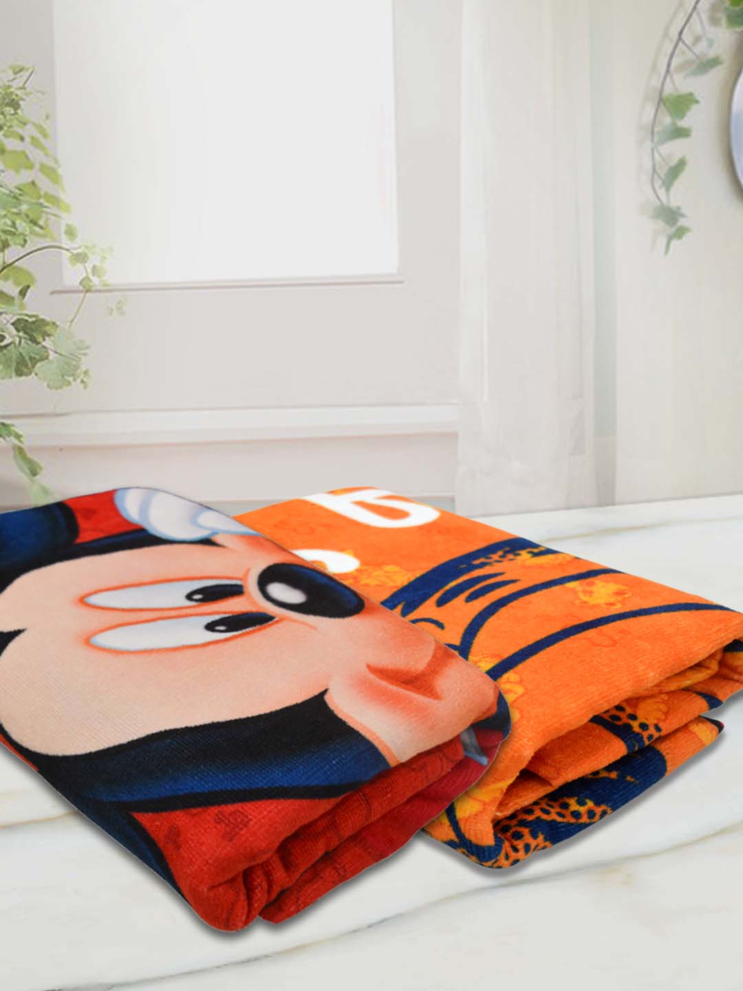 Garfield Bath Towels