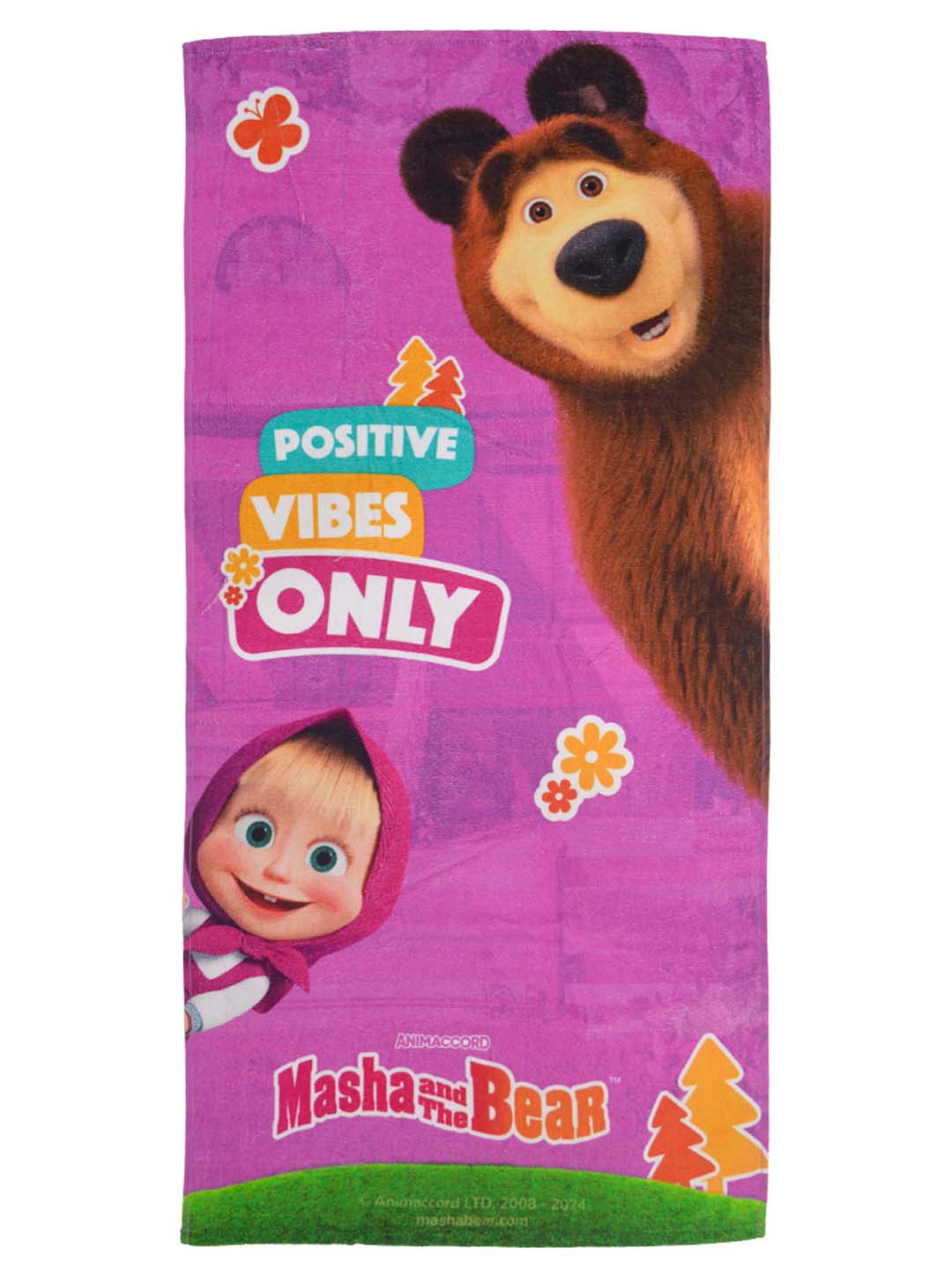 Kids Cotton Bath Towel