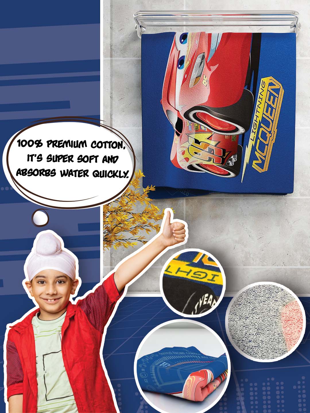 Lightning McQueen Disney Cars cotton bath towel for kids – 350 GSM, 60x120 cm, soft, quick-dry and perfect for daily use, travel, or gifting.