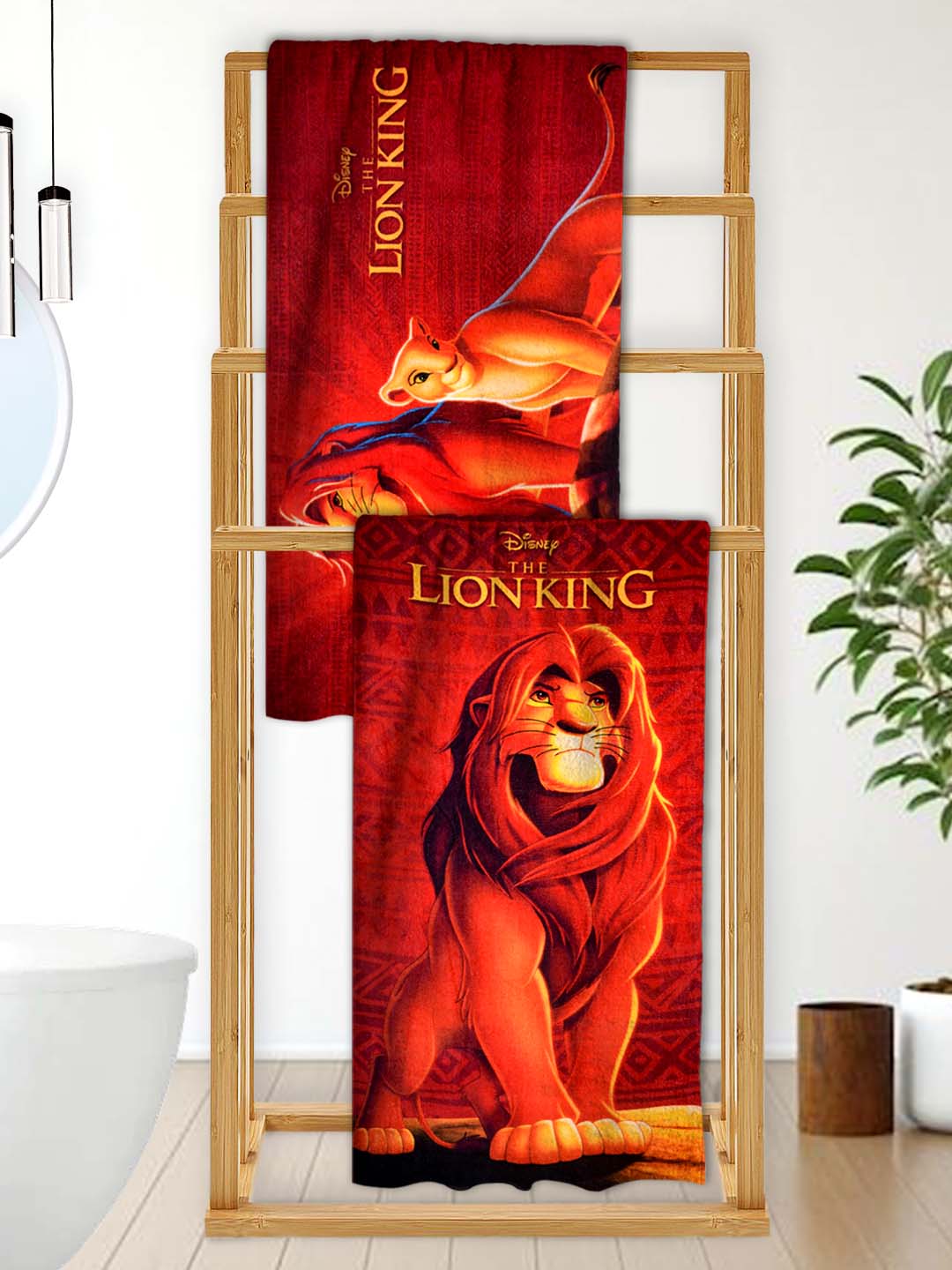 Lion King Bath Towel