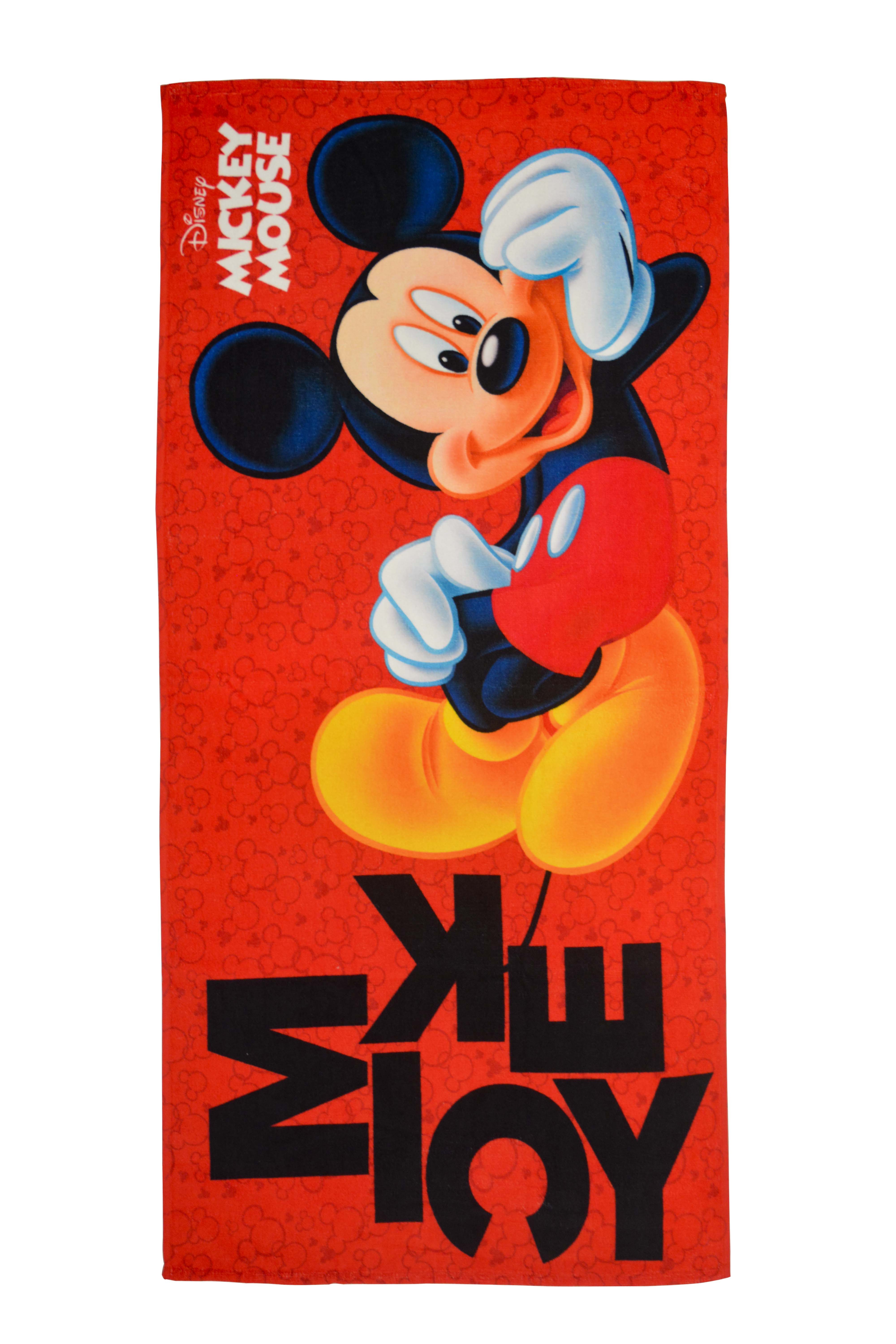 Kids Cotton Bath Towel