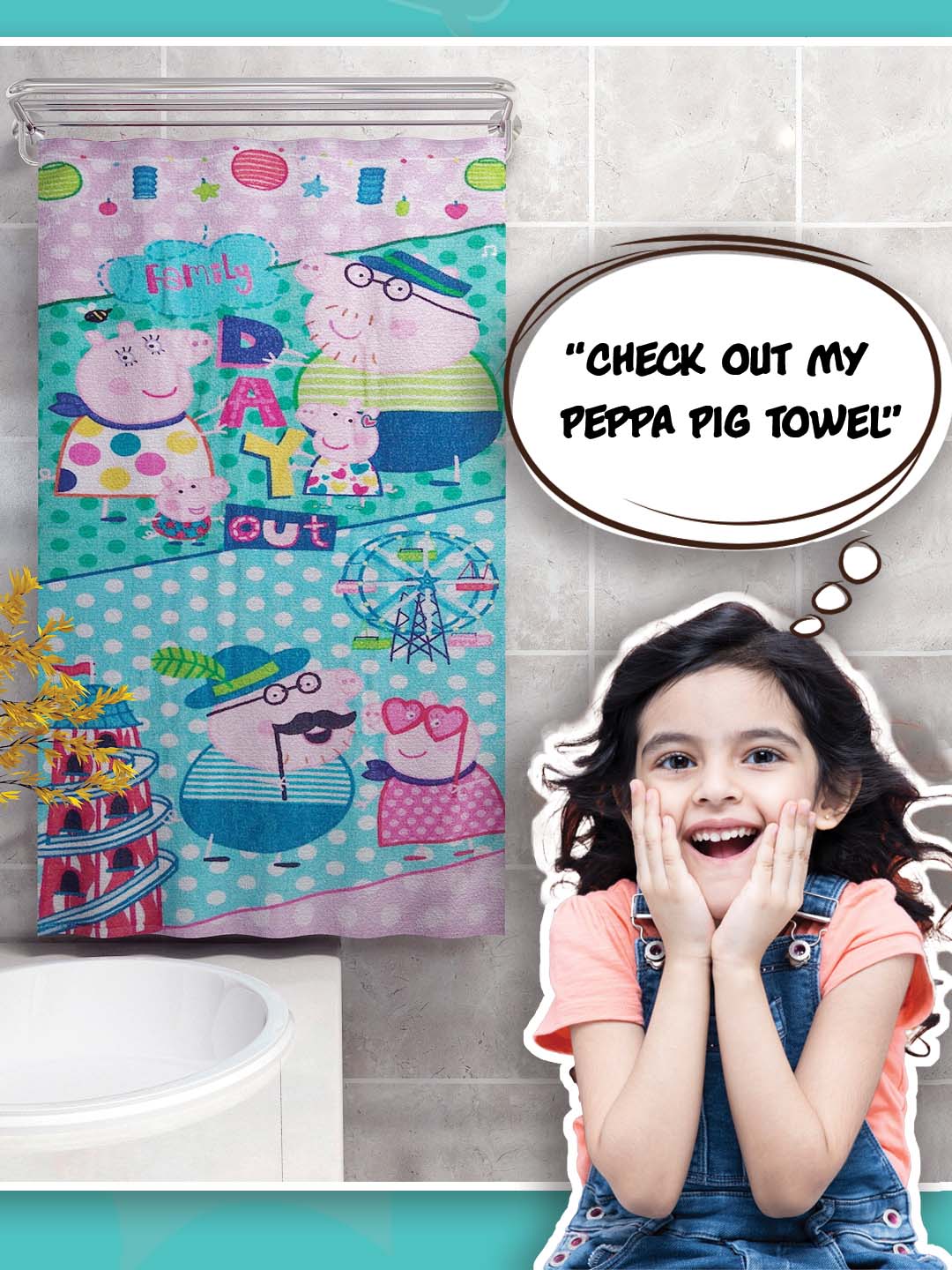 Peppa Pig day out kids bath towel 60x120 cm, premium 350 GSM cotton, ultra-soft and quick dry towel for children’s daily bath and swim needs.