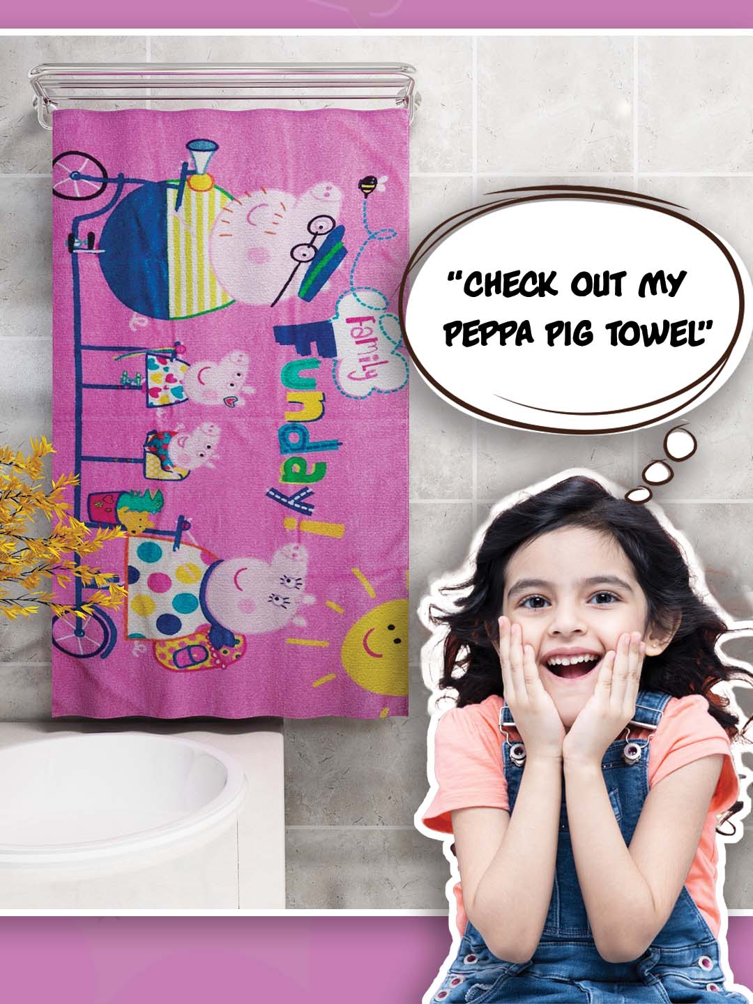Peppa Pig themed kids cotton towel 60x120 cm, 350 GSM, soft fabric, quick-dry bath towel for toddlers and children.