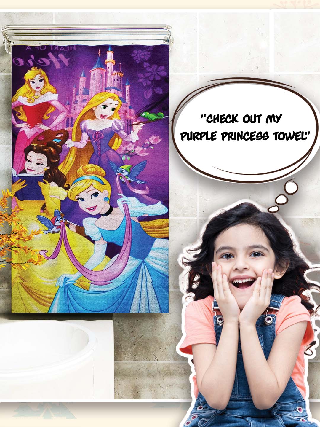 Premium Disney Princess Kids Cotton Bath Towel – 60x120 cm, 350 GSM, durable, absorbent, and gentle on delicate skin.