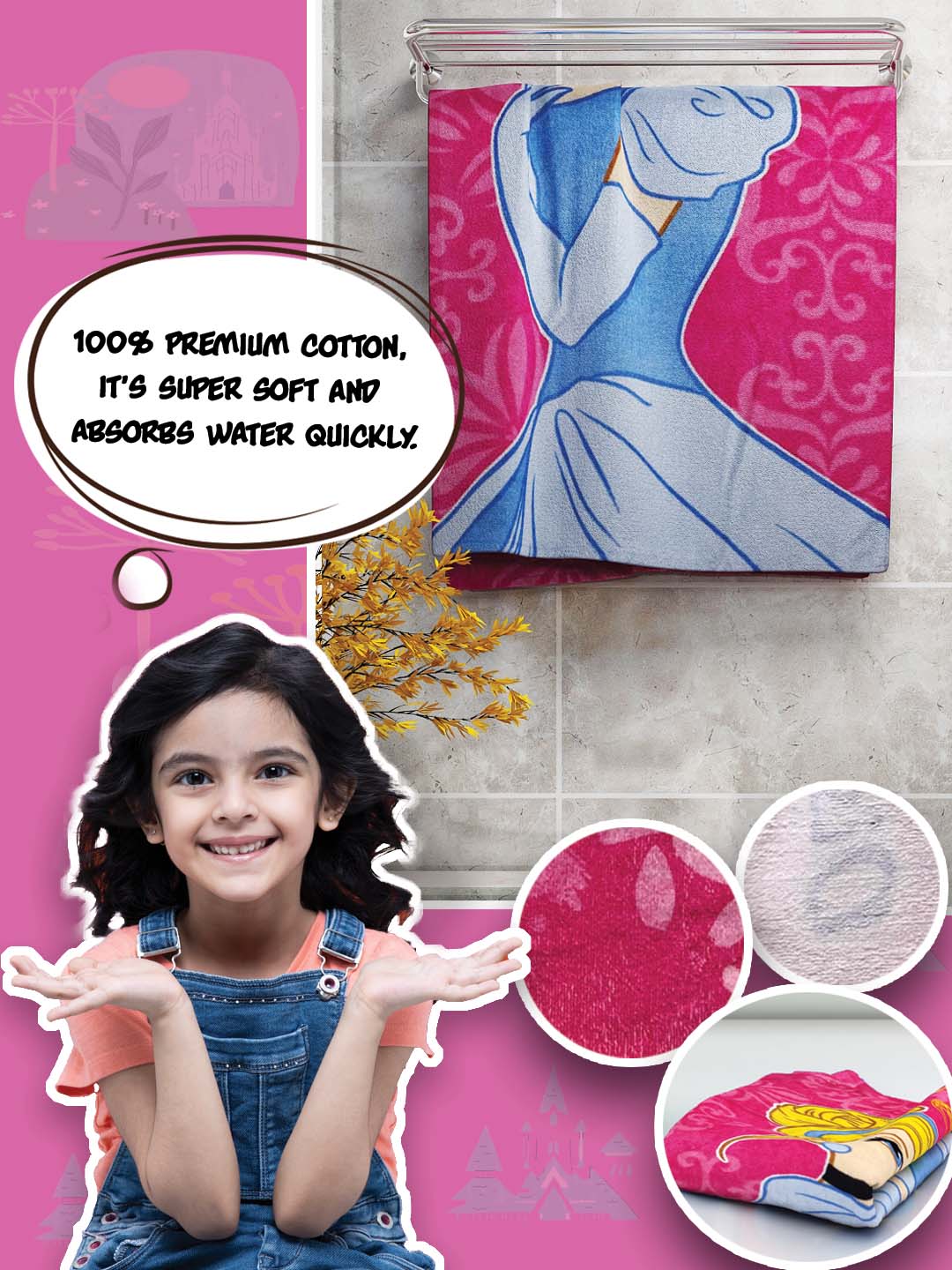 Soft and absorbent Disney Princess kids cotton bath towel by Athom Living, crafted with durable 350 GSM fabric, 60x120 cm size, ideal for kids’ daily bath routine and designed with adorable princess graphics.