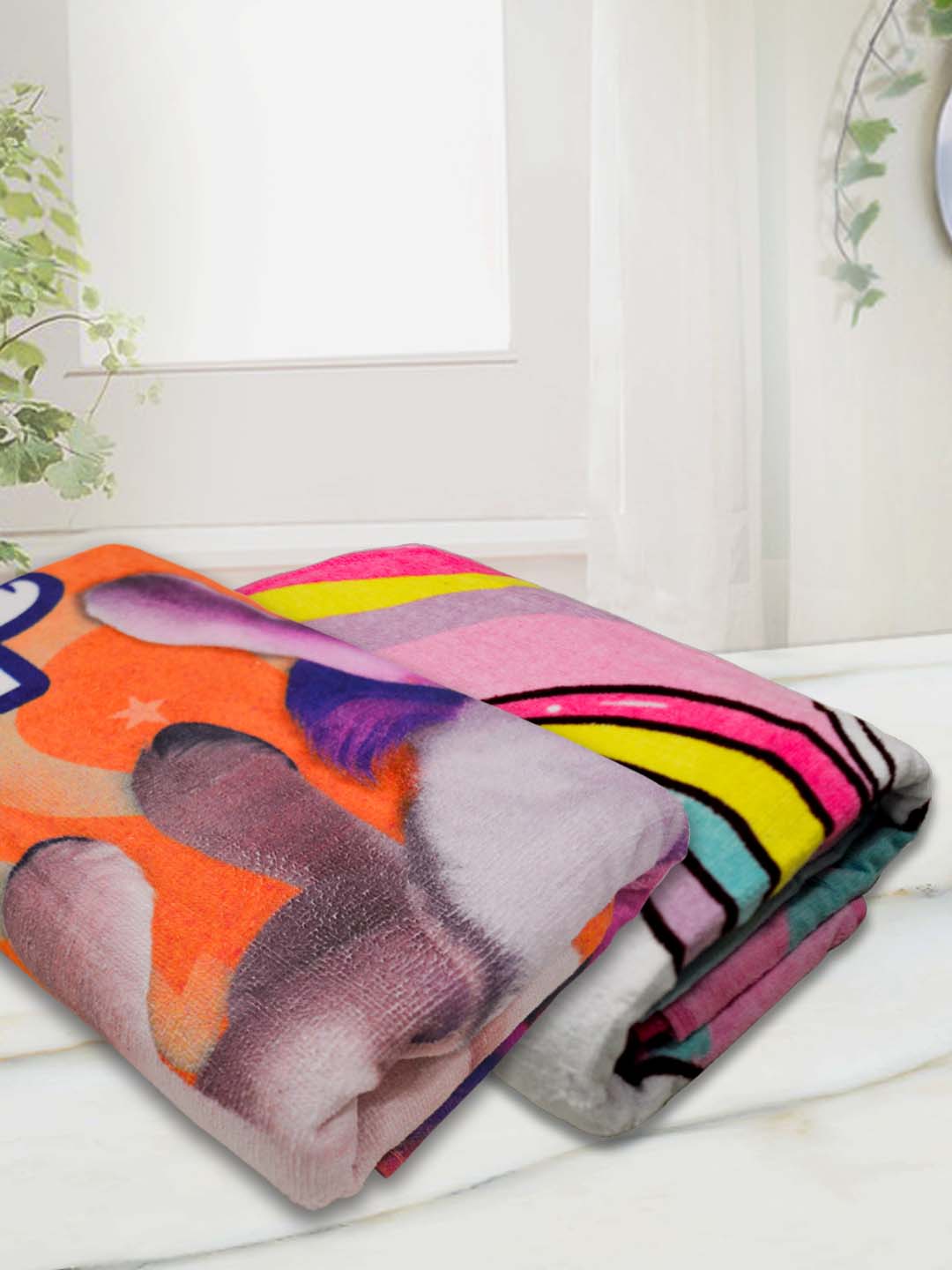 Multicolor Kids Towel