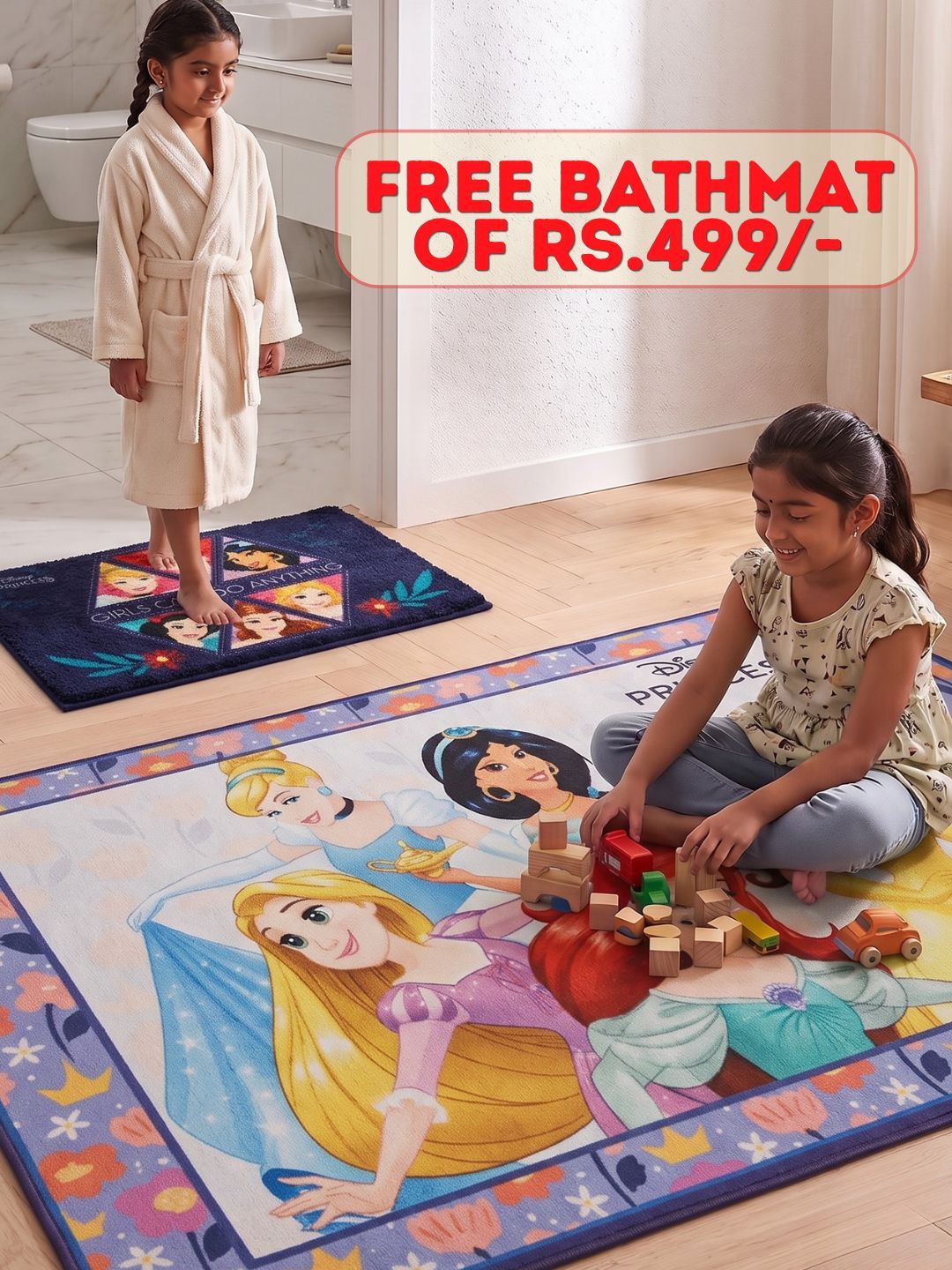 Buy Kids Disney Princess Carpet and Get Kids Disney Princess Bathmat Free | Multicolor - Athom Living