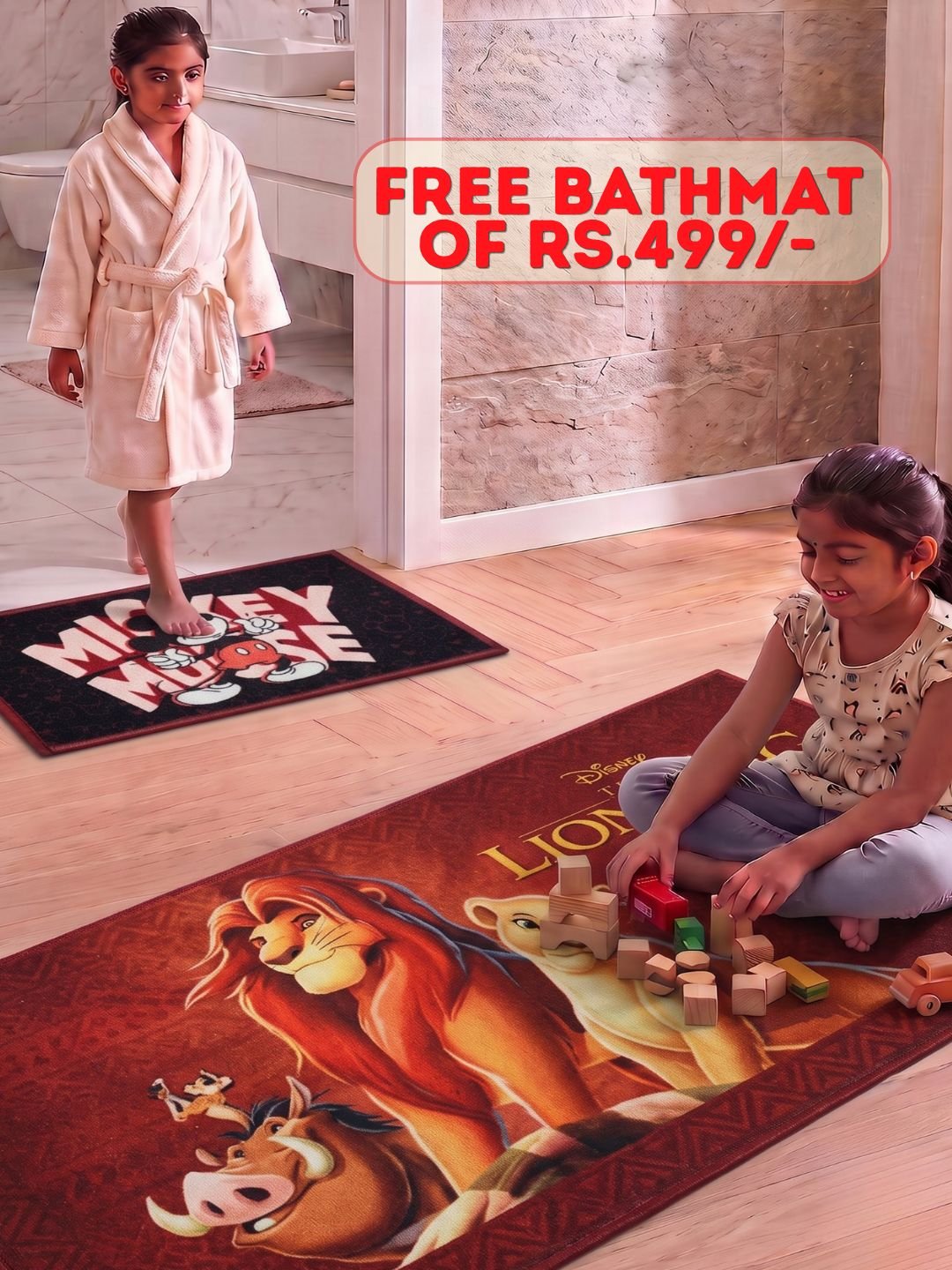 Buy Kids Lion King Runner Carpet and Get Kids Mickey Mouse Bathmat Free| Brown & Black - Athom Living