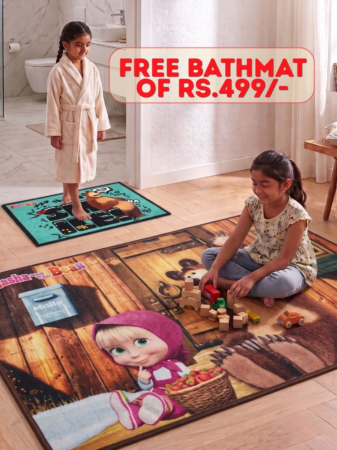 Buy Kids Masha & The Bear Carpet and Get Bathmat Free | Brown & Blue - Athom Living
