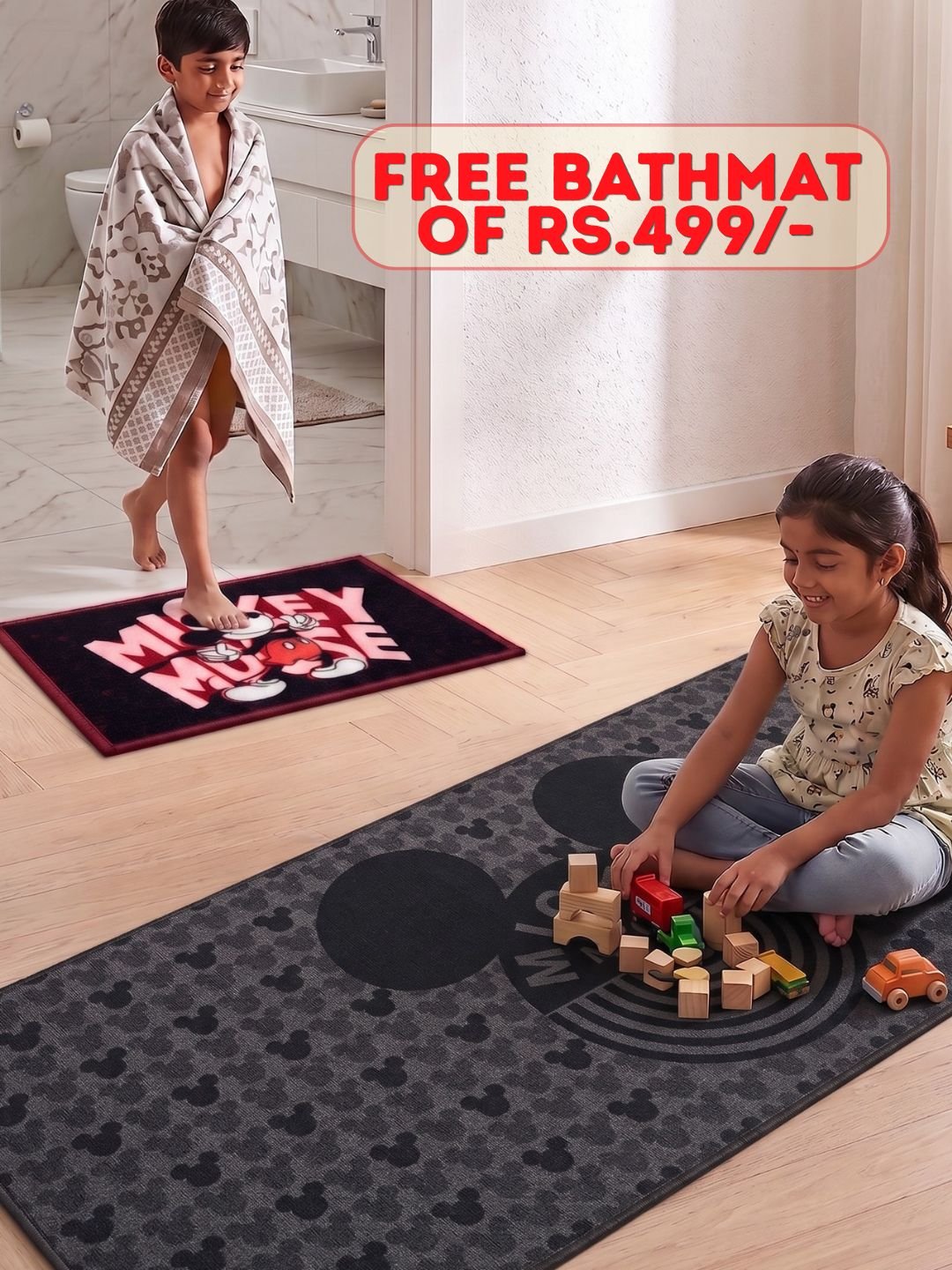 Buy Kids Mickey Mouse Runner Carpet and Get Kids Mickey Mouse Bathmat Free| Dark Grey - Athom Living