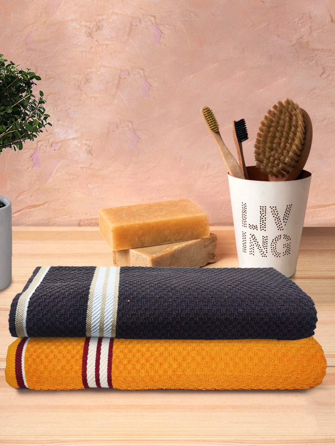 Dark Brown & Yellow Popcorn textured Solid Bath Towel (Pack of 2) by Athom Living - Athom Living