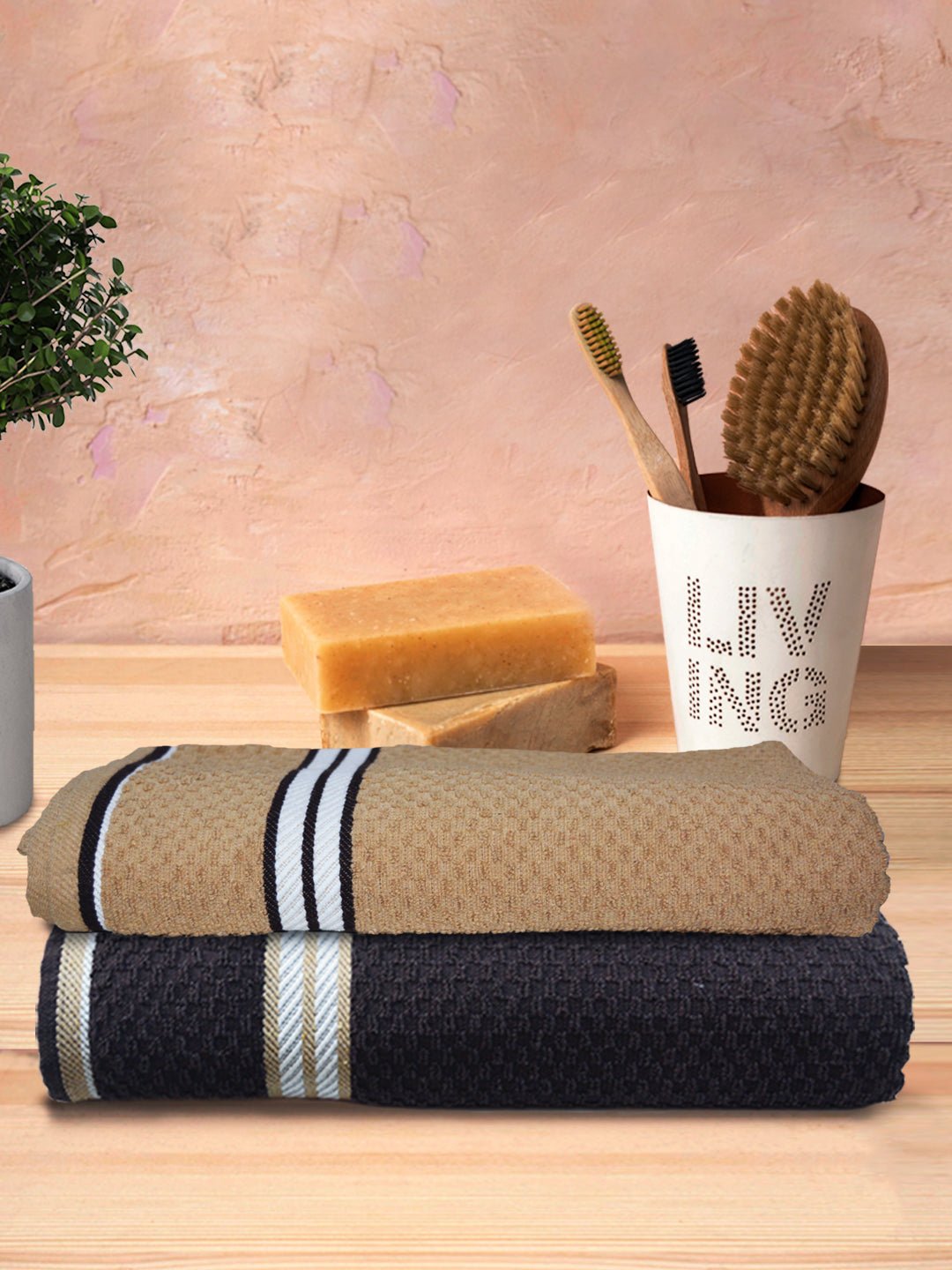 Light Brown & Dark Brown Popcorn Textured Solid Bath Towel (Pack of 2) by Athom Living - Athom Living