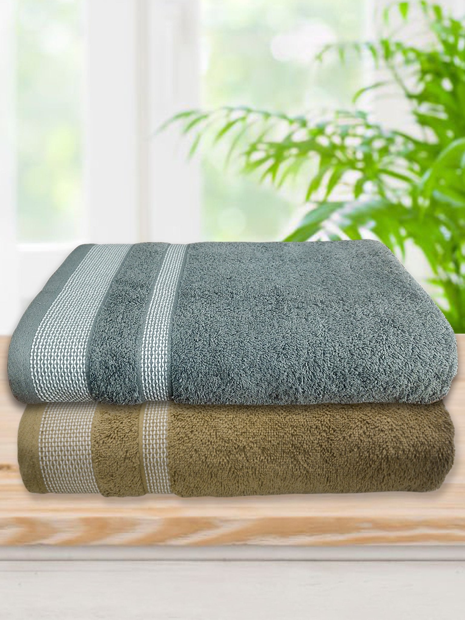 Light Brown & Grey Premium Cotton Bath Towel (Pack of 2) by Athom Living - Athom Living