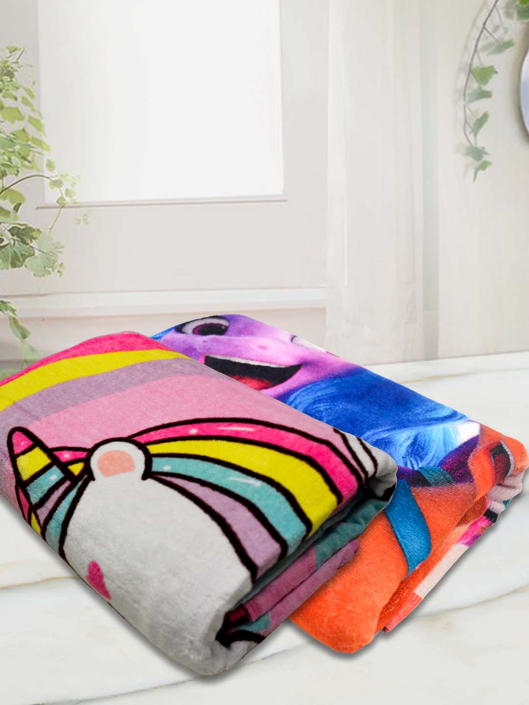 My Little Pony "Unicorn - Dream Big" Kids Bath Towel Combo - Pack of 2 by Athom Living - Athom Living