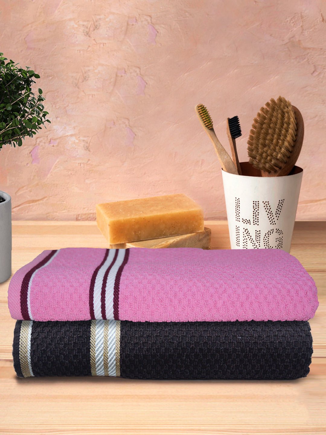 Pink & Dark Brown Popcorn Textured Solid Bath Towel (Pack of 2) by Athom Living - Athom Living
