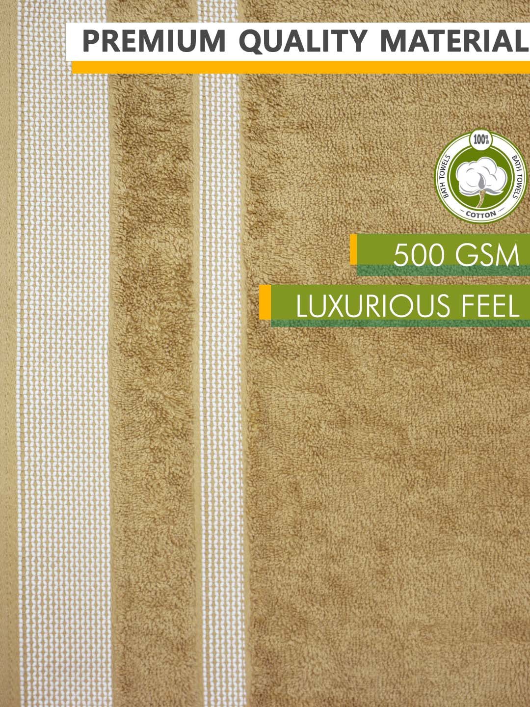Premium Light Brown 500GSM Cotton Bath Towel by Athom Living - Athom Living