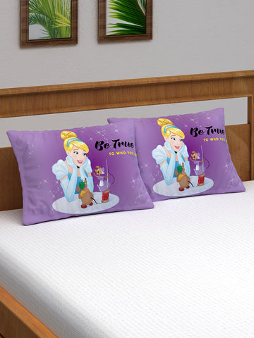 Disney Be True To Who You Are Princess Kids Pillow Cover Pack Of 2