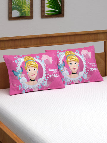 Disney Discover Your Dreams Princess Kids Pillow Cover Pack Of 2